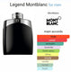 Montt blancc legend EDT (ZYDROP)