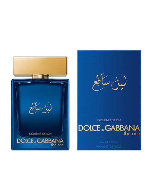 Dolcee and Gababana The Exclusive Edition Blue EDP (ZYDROP)