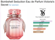Boombbshell Seduction By Victoriias Secret Eau De Perfume (ZYDROP)