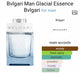 Bvlgaari Man Glaciaal Essence (ZYDROP)