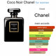 CHANELL COCOO NOIR EAU DE PERFUME (ZYDROP)