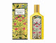Guucci Fllora Gorgeouss Orchid Yellow (ZYDROP)