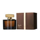 Guuccii Eau De Guuccii Perfume (ZYDROP)