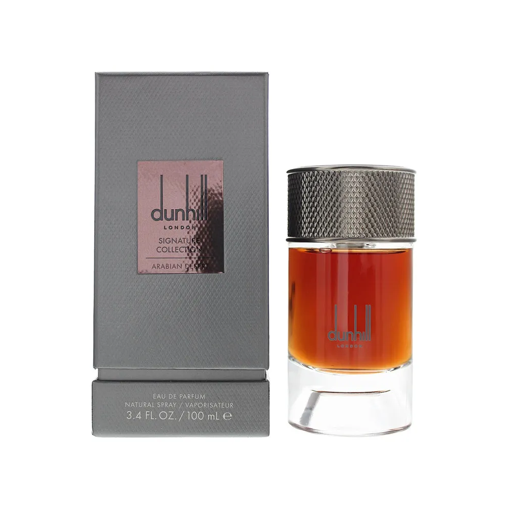 Arabiian desert for men - 100ml (Premium)