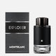 Montt Blanc Explorer EDP (ZYDROP)
