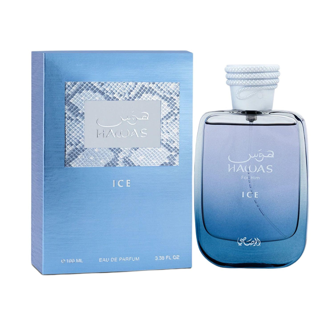 Rassasi hawaas Ice EDP for men - 100ml (PREMIUM)