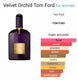 Tomm Forrd Velvet Orchid Eau De Perfume (ZYDROP)