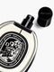 Do son EDP By Diptyque Perfume (TURKEY)(ZYDROP)